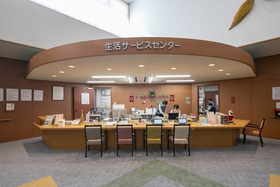 松戸ニッセイエデンの園