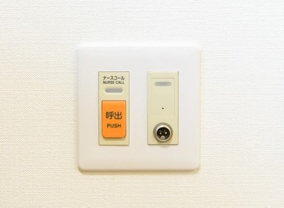 松戸ニッセイエデンの園