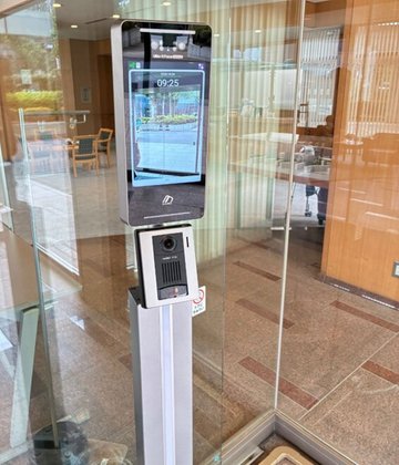 松戸ニッセイエデンの園