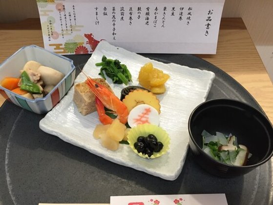 アースサポートクオリア東浦和