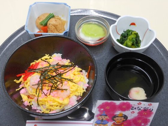 アースサポートクオリア東浦和