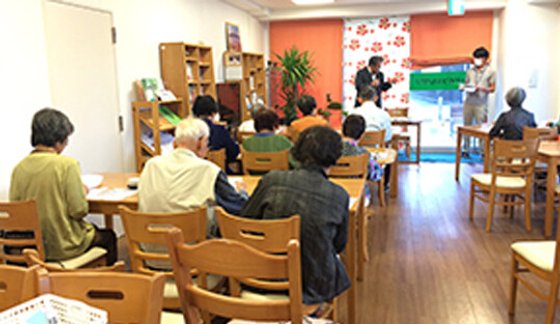 ゆいま～る拝島