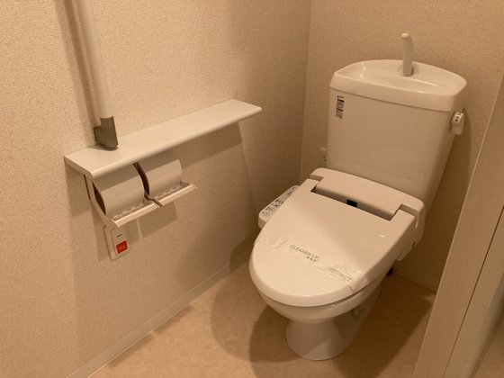 ゆいま～る聖ヶ丘