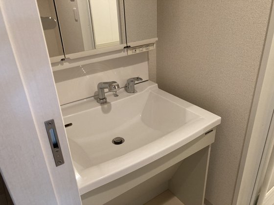 ゆいま～る聖ヶ丘