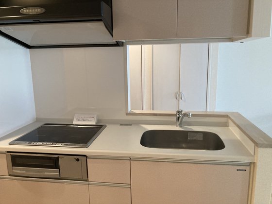 ゆいま～る聖ヶ丘