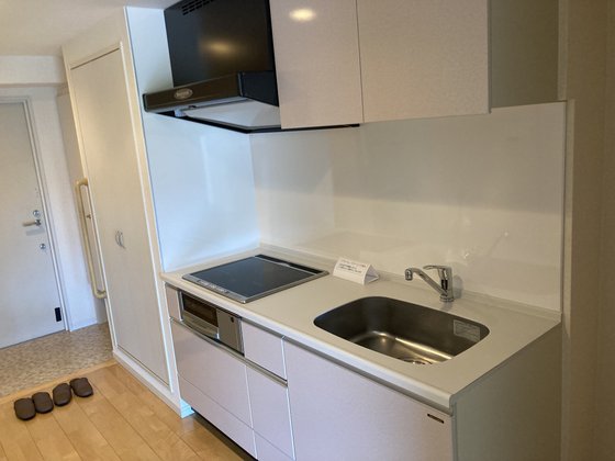 ゆいま～る聖ヶ丘