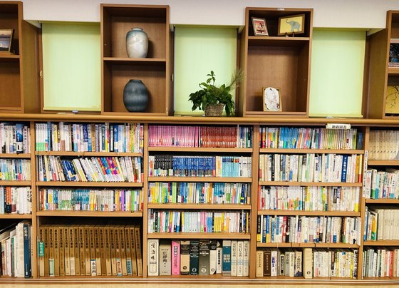 ゆいま～る聖ヶ丘