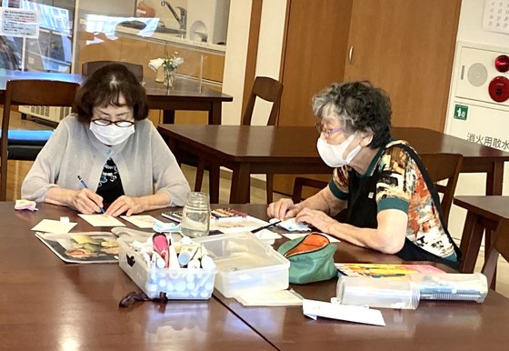 ゆいま～る聖ヶ丘