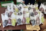 ぶどうの産直販売♪【ゆいま～る聖ヶ丘】