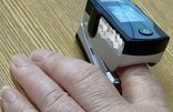 転倒予防で毎日いきいき!【ゆいま～る自神南】