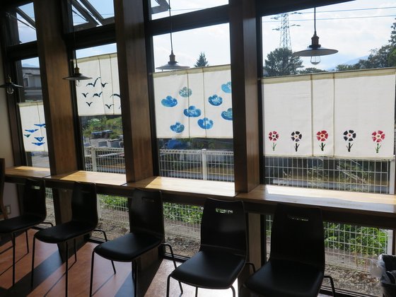 ゆいま～る都留