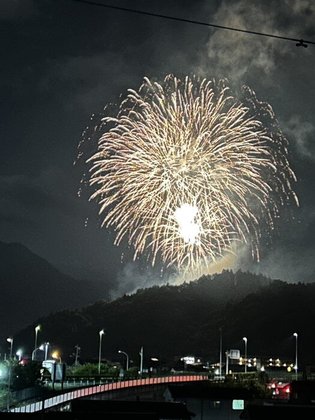 ゆいま～る都留