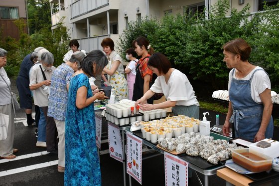 ゆいま～る都留