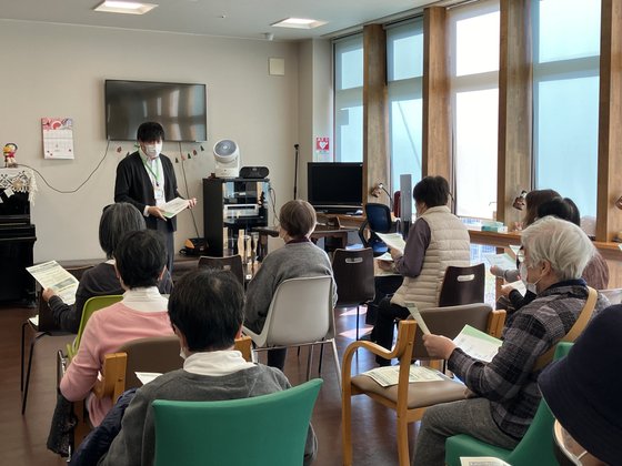 ゆいま～る都留