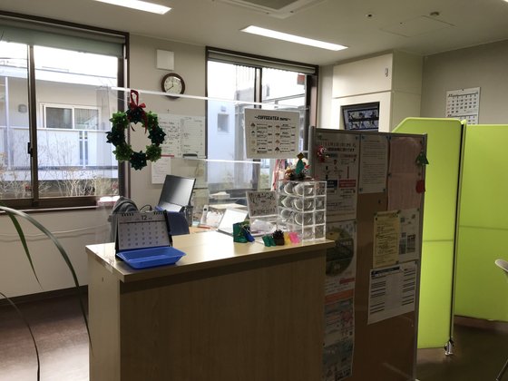 ゆいま～る都留