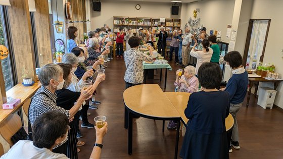 ゆいま～る都留