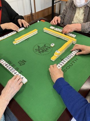 ゆいま～る都留