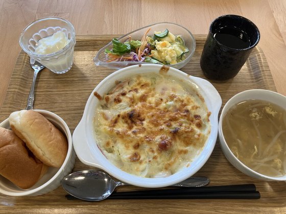 ゆいま～る都留