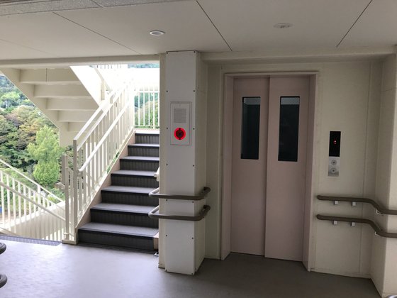 ゆいま～る都留