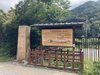 日帰りバス旅行へ行ってきました【ゆいま～る都留】