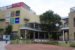 イオンモール多摩平の森