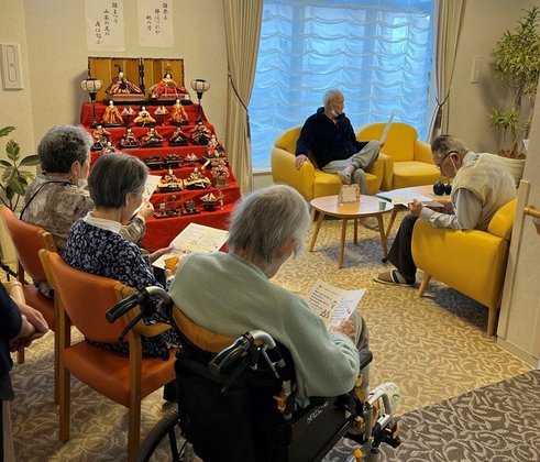 和気ハウス麻生