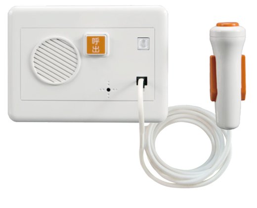 和気ハウス麻生