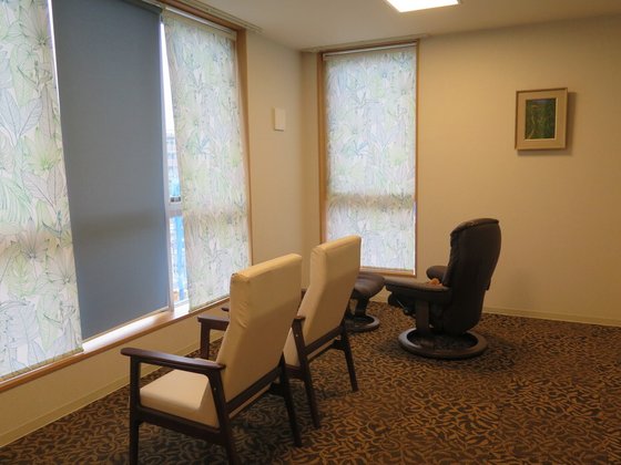 和気ハウス麻生