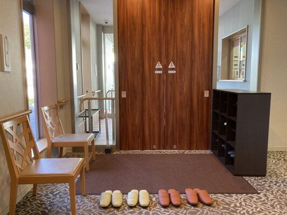 和気ハウス麻生