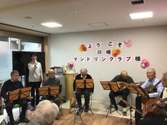 マンドリン演奏会【ジョイ麻生】