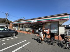 セブンイレブン川崎王禅寺東四丁目店