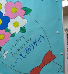 父の日イベント【ジョイ大宮】