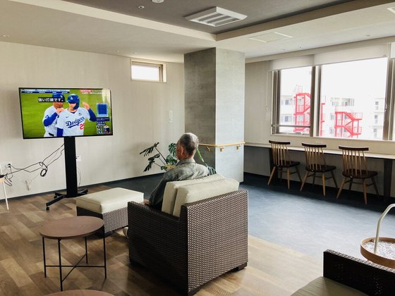 和気ハウス平塚