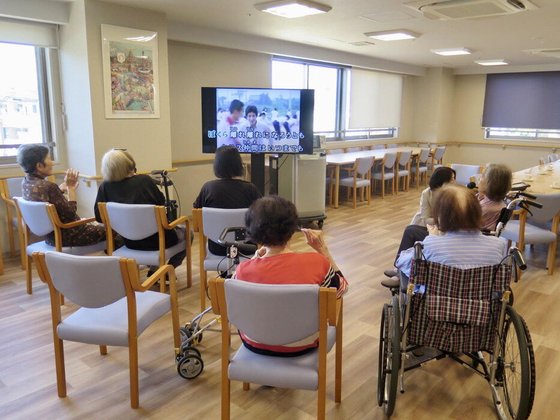 和気ハウス平塚