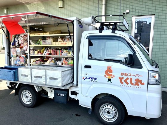 和気ハウス平塚