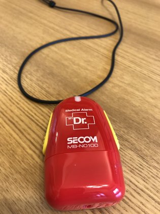 クイーンヒル目白台