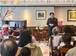 クイーンヒル目白台オープン1周年記念コンサート