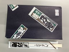 食のイベント～名店「乃池」の穴子寿司を堪能～【クイーンヒル目白台】