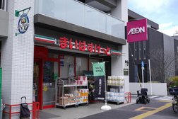 まいばすけっと目白台3丁目店