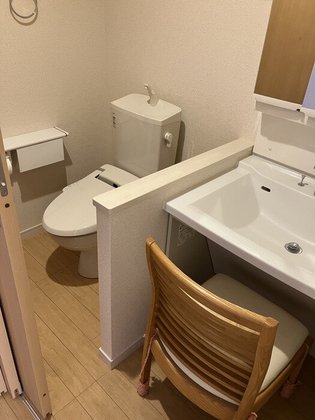 ゆいま～る中沢