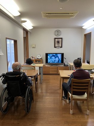 ゆいま～る中沢