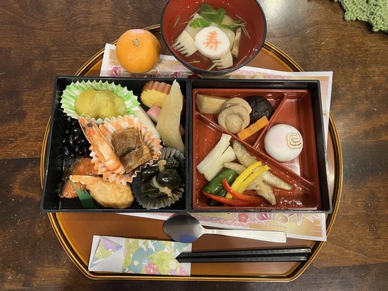 ゆいま～る中沢