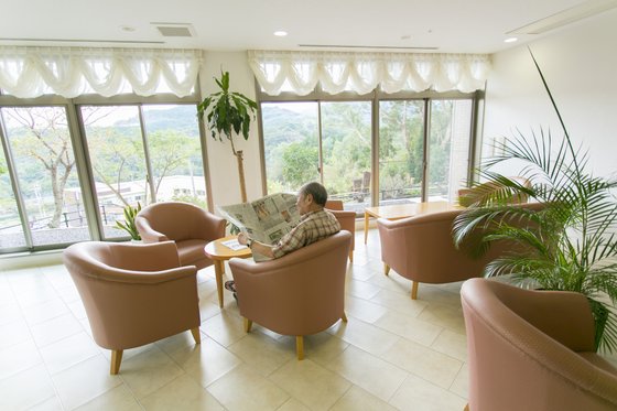 パークヒルズ慈遊館