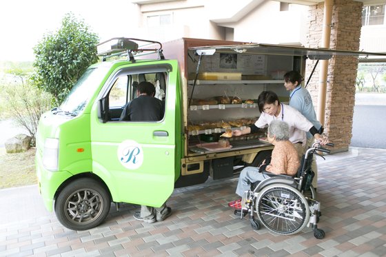 パークヒルズ慈遊館