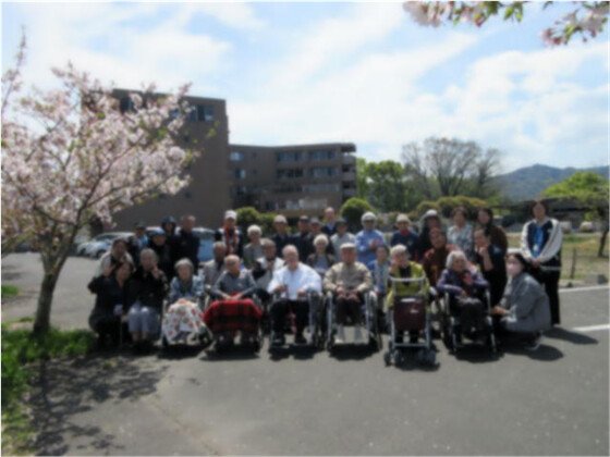 パークヒルズ慈遊館