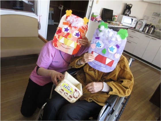 パークヒルズ慈遊館