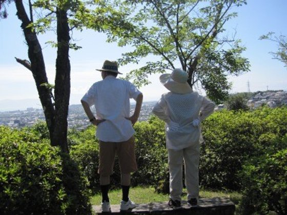 パークヒルズ慈遊館