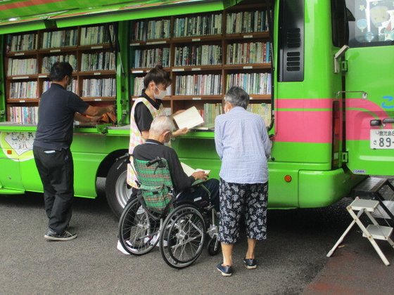 パークヒルズ慈遊館