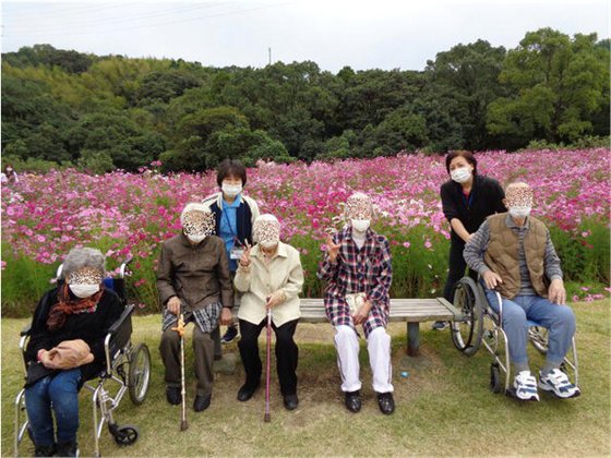 サンコート慈遊館
