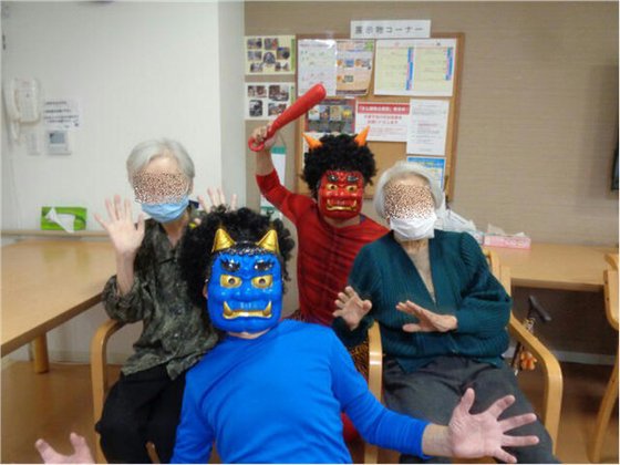 サンコート慈遊館